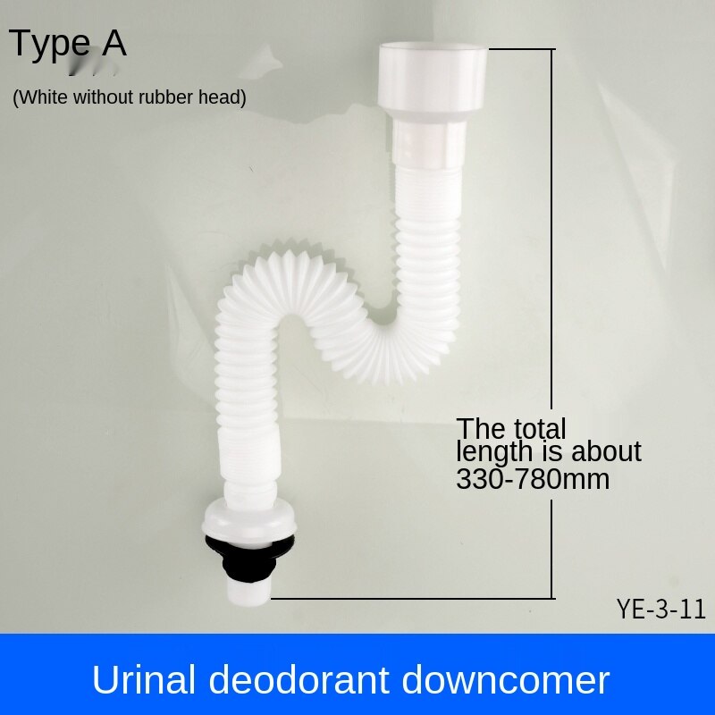 Urinal Drain Pipe Fittings Deodorant Universal Bathroom Wall-mounted Urinal Connecting Pipe Urinal Drain Pipe: YE-3-11