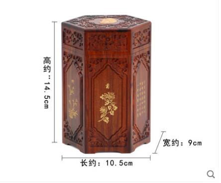 Thee blikken houten deksel houten mahonie handgemaakt antiek pruim orchidee bamboe massief hout chinees klassiek retro 100 g: 2