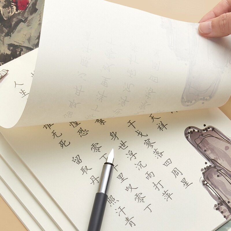 Regular Script Copybook Chinese Hard Pen Calligraphy Poems Notebook Students Hard Pen Copybook with Exquisite Illustration