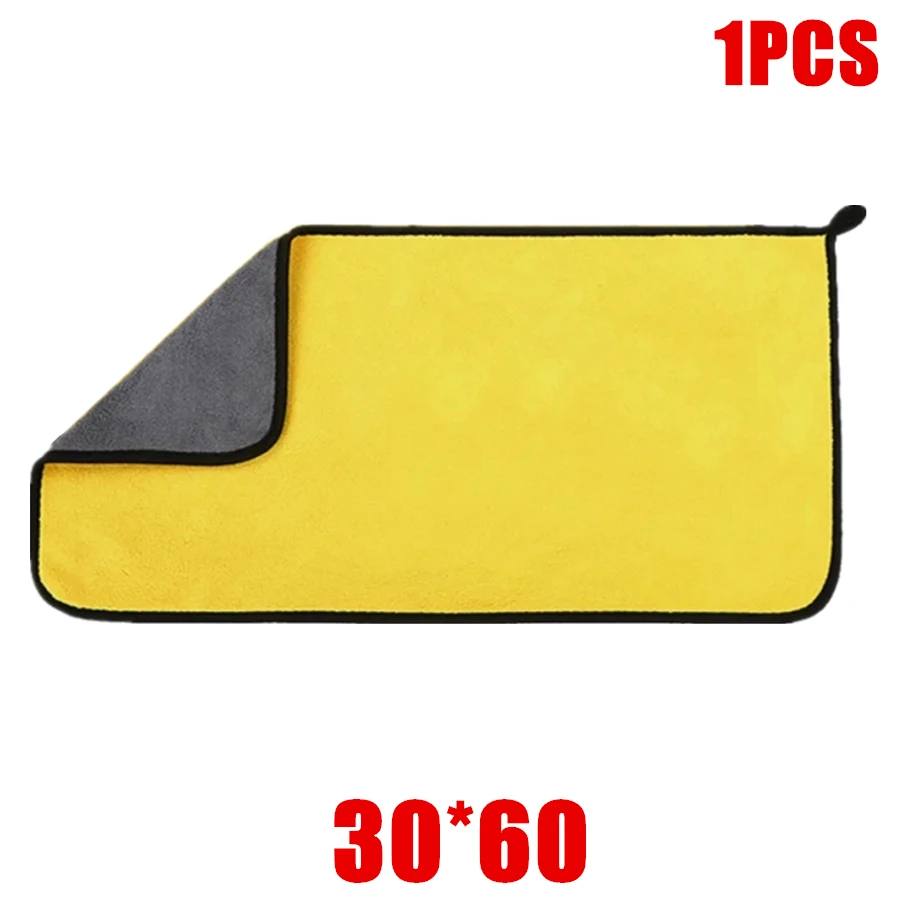Toalla de limpieza de microfibra, paño de secado suave y grueso, toallas de lavado de carrocería de coche, trapos limpios de doble capa, accesorios para coche, 1/2/6 Uds.: YELLOW