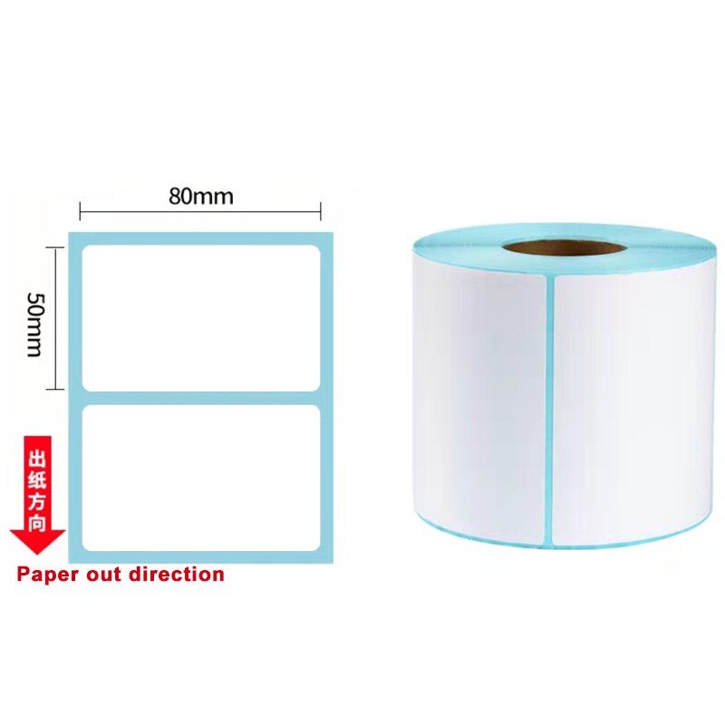 Waterproof Oil-proof Heat-Resistant Label Paper Express Bar Code Information Printing Self-Adhesive Bar Code Printing Paper: 80X50MM 1000 sheets
