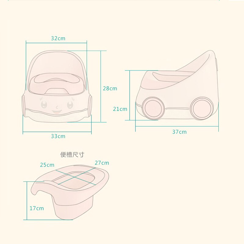 Chaise pot de voiture pour bébé, grande toilette pour bébé, produit