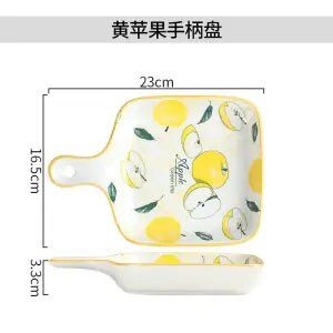 Vajilla de cerámica de estilo japonés para hornear, plato de horno para el hogar, , para fruta, queso, arroz al horno, Pan: L 16.5X22.5X3.3CM