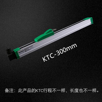 Injection molding machine slider electronic measuring ruler KTF50 to 700 linear displacement sensor electronic ranging: 300mm