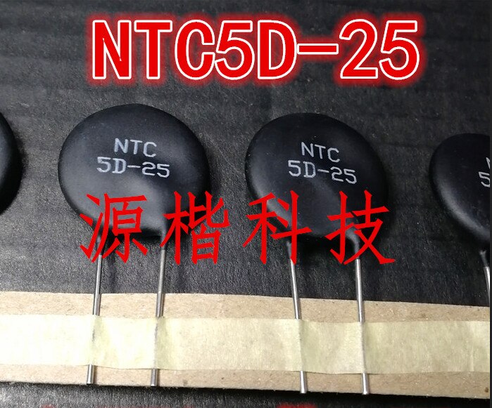 (5 piezas)(10 piezas)(20 piezas) NTC5D-25