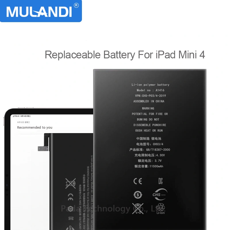5124mAh Tablet Battery For iPad Mini 4 Mini4 A1538 A1546 A1550 Replacement Battery High Capacity Bateria Free Tools