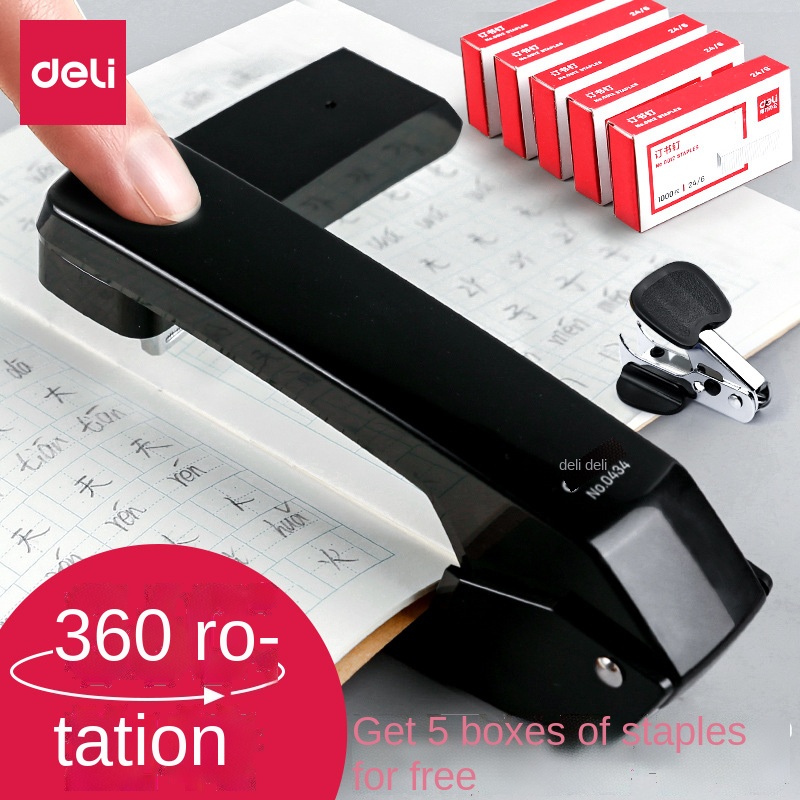360 Degree Rotatable Stapler Student StaplerStandard Multifunction Use 24/6 Staples Stapler Stationery Office Binding Supplies