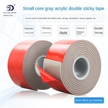 VHB Acrylic Double-sided Tape 3mm Gray Double-sided Adhesive Tape Seamless Waterproof Automobile Thickened Foam Double-sidedtape