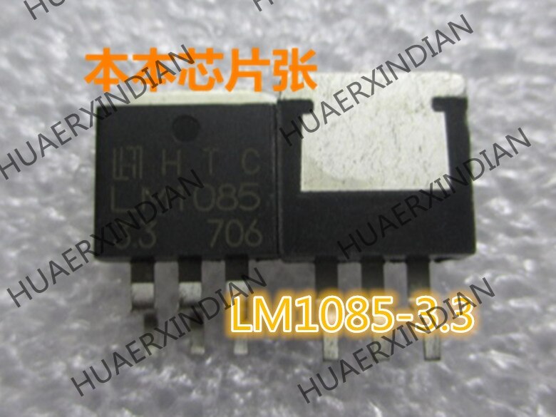 LM1085-33 LM1085-3.3V a-263 de