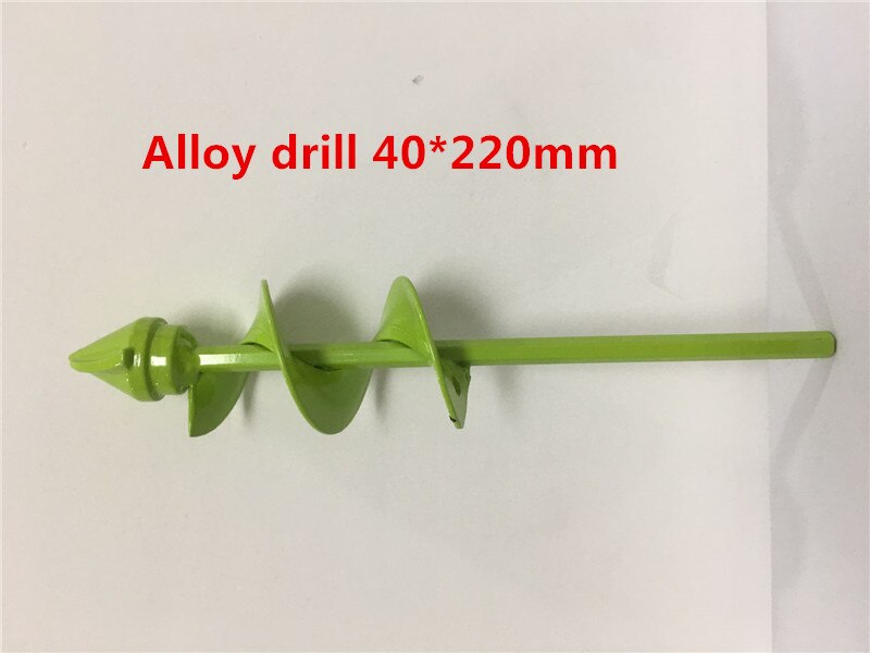 neue Durable Garten Legierung Bohrer Schuppen Pflanzen Spirale Blatt Kleine Bohren Erde Bohrer: 40 X 220MM