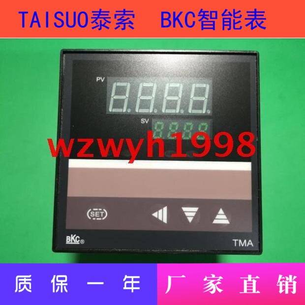 Bkc Fabrikant Temperatuurregeling Meter Tma/TMA-7511Z Temperatuur Controller TMA7511Z Intelligente Temperatuurregeling Meter