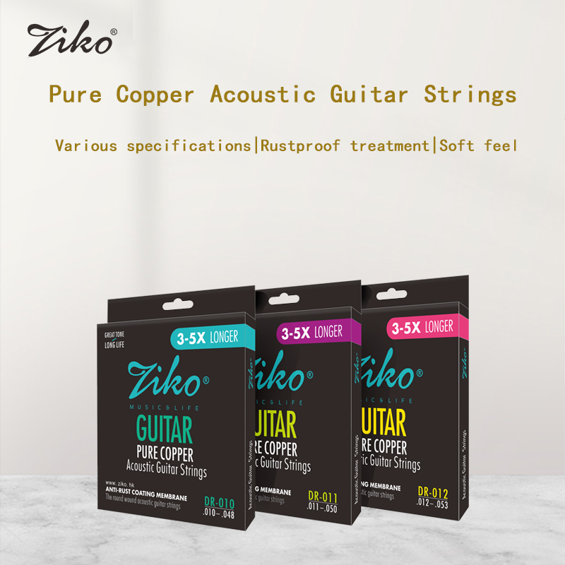 ZIKO – cordes de guitare acoustique en acier au carbone, noyau en alliage Hexangon, ensemble de 6 cordes en laiton profond DR 010 011 012, accessoires pour débutants