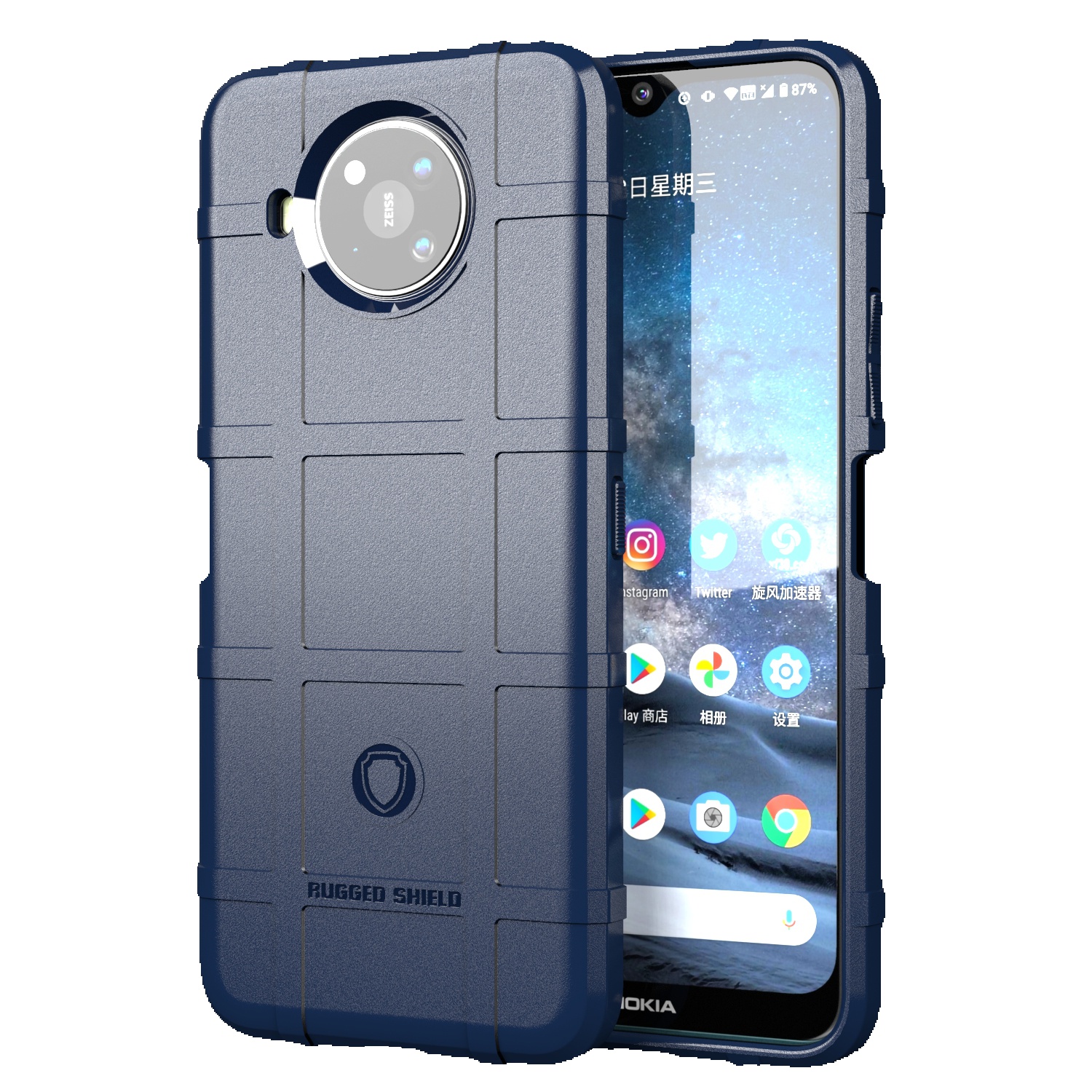 Rüstungshüllen für Nokia 8.3 8.1 8 V 5 g Uw, stoßfeste Schild-Telefonabdeckung für Nokia 9 Pureview Heavy Duty Matte Soft Case