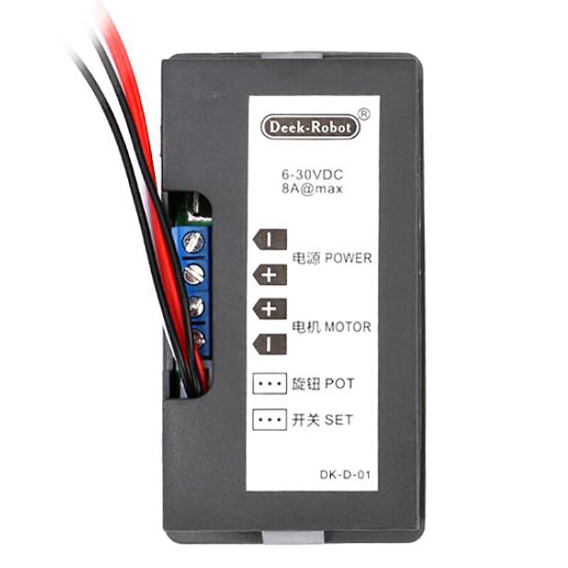 Digital Display Motor Motor Controller DK-PWM DC Speed Controller 12V 24V Reverse Connection Overload Short Circuit Protection