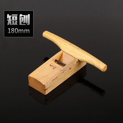 Woodworking Planer of Sandalwood Hand Planer Push Planer DIY Woodworking Tool Set: 1