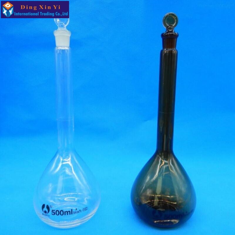 500ml brown volumetric flask Constant volume bottle flint glass brown flask volumetric Laboratory volumetric flask
