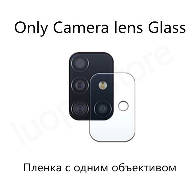 2-in-1 gehärtetem glas für samsung a51 a71 kamera glas sm-a515f sm-a715f rügestochen schutz glas für samsung a 51 71 51a 71a: nur 1Linse Glas / a71