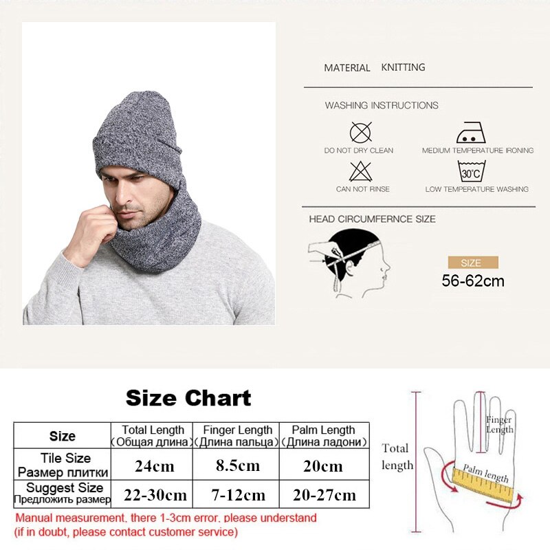 Winter Men Hats Scarves Gloves Set Knitted Plus Velvet Hat Scarf Set Kit Male 3 Pieces/Set Beanies Scarf Glove