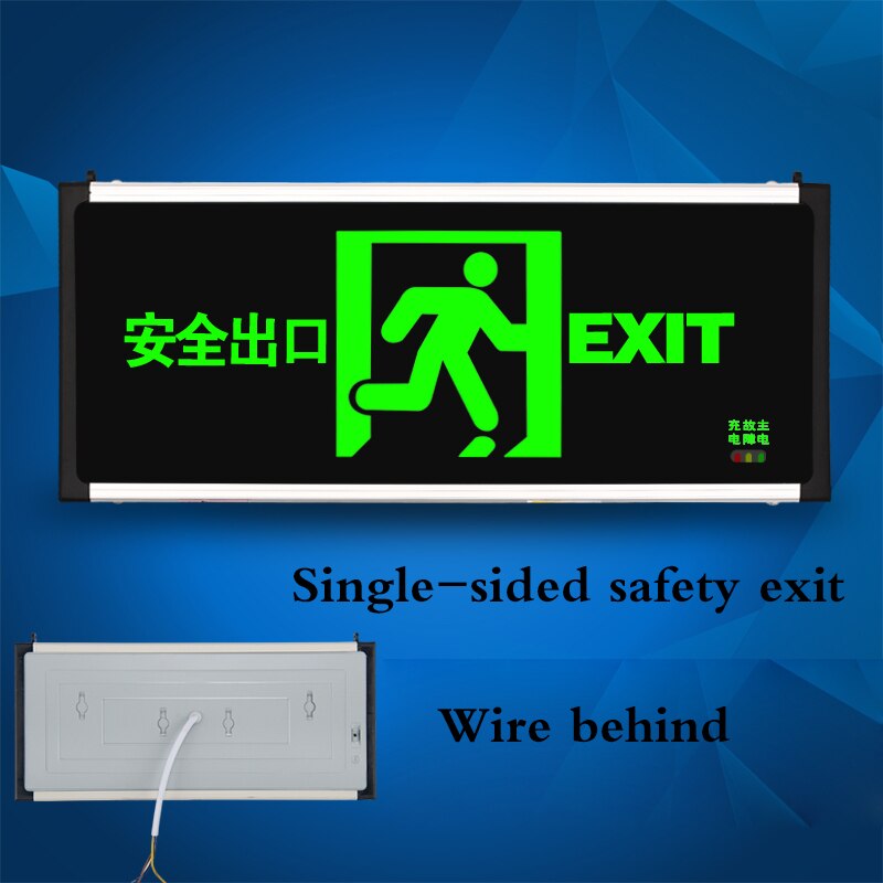 national standard safety exit sign led fire emergency light emergency passage evacuation sign light: Wire behind Exit