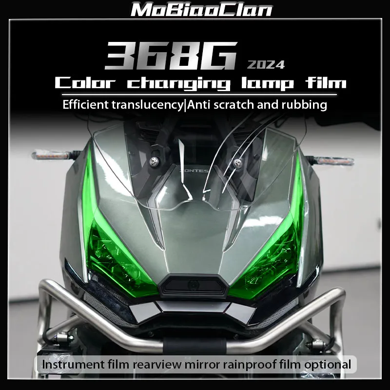 For ZONTES ZT368G 368 G 368g Motorcycle Accessories Headlights Taillights Instrument Film High-definition Protector Instrum