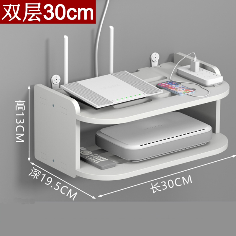 Wall Mount Router Shelf Punch-free TV Set-top Box Floating Hanging Rack Home Power Strip Wifi Router Storage Holder Wood: Orange
