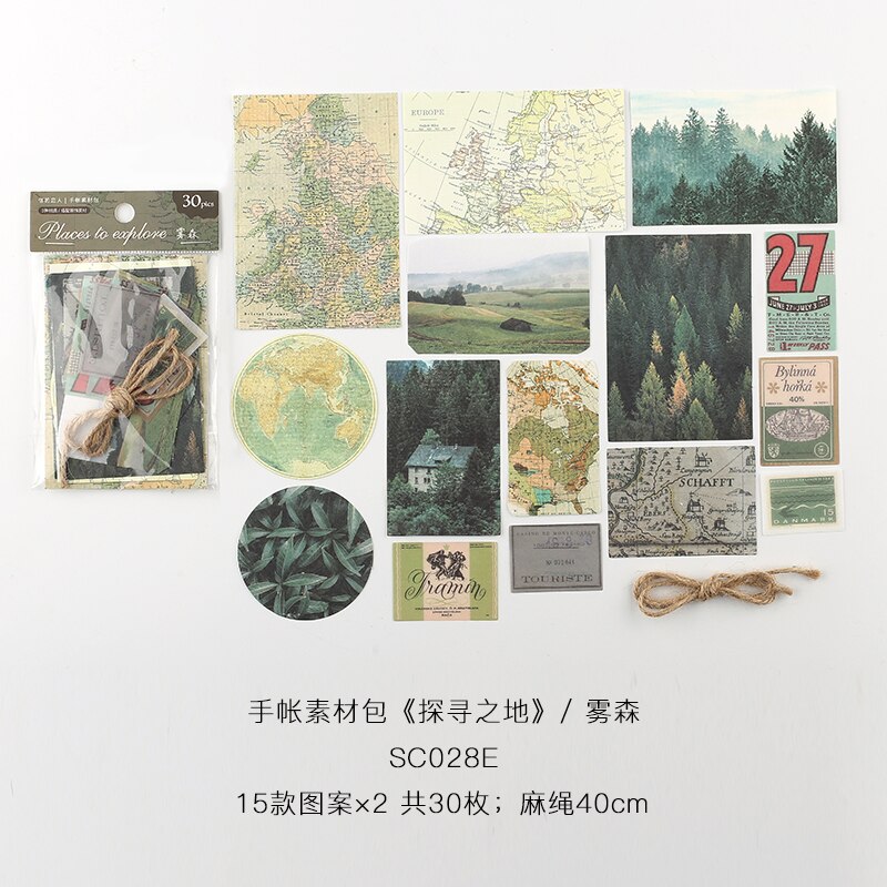 Paquete de Material de mapa antiguo de viaje, Material adhesivo, tarjetas de papel, álbum de recortes/fabricación de tarjetas/proyecto de diario, decoración de diario DIY: 2