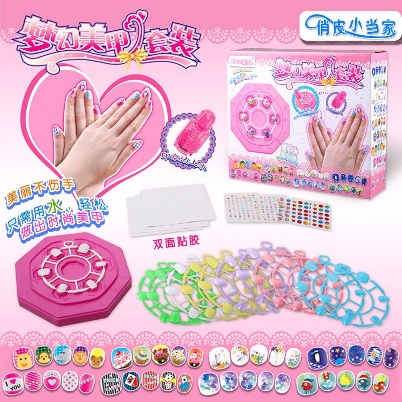 96pcs Children DIY Color Nail Sticker Set Beauty Pretend Toy Girls Handmade Reusable Nontoxic Nail Patch Stickers Birthday