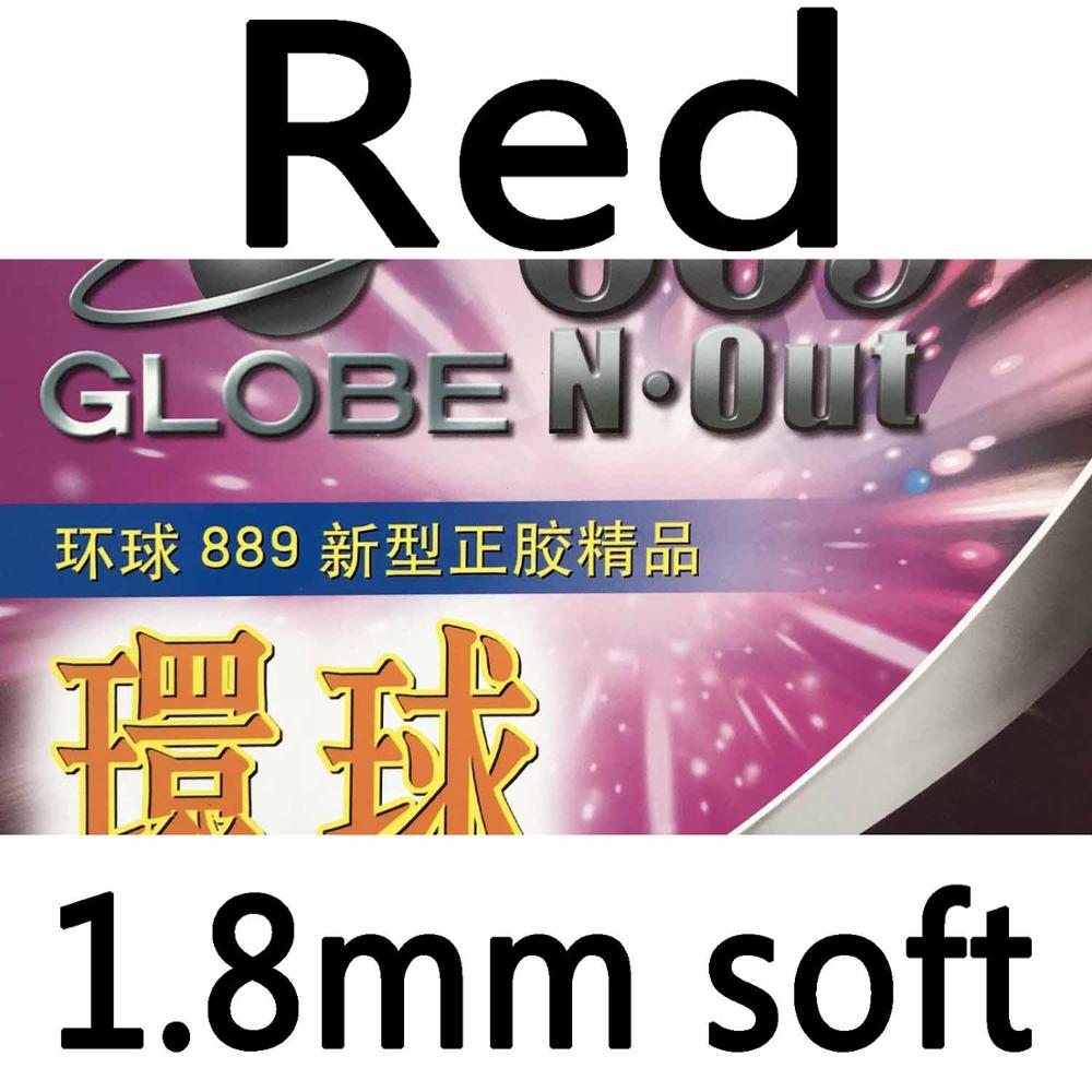 Globus 889 korte pips-out bordtennis pingpong gummi med svamp: Rød 1.8mm blød