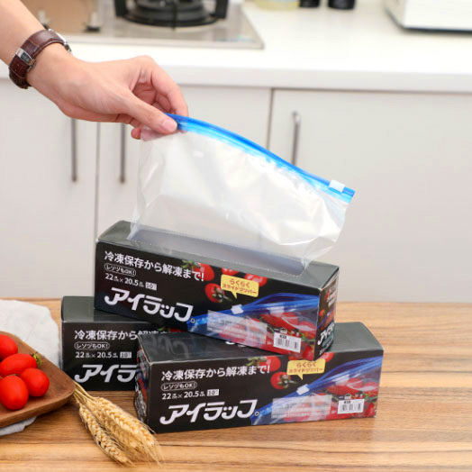 10pcs/ Set Plastic Wrap Zipper Fresh Bags Fridge Freezing Food Storage Bags Preservation Travel Snack Organizer