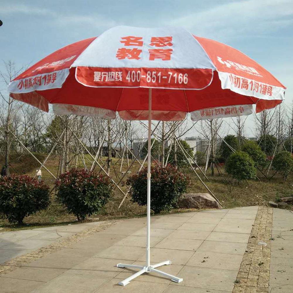 Outdoor fishing camping sunshade umbrella stand water sand fill plastic umbrellas support tripot quad steel structure