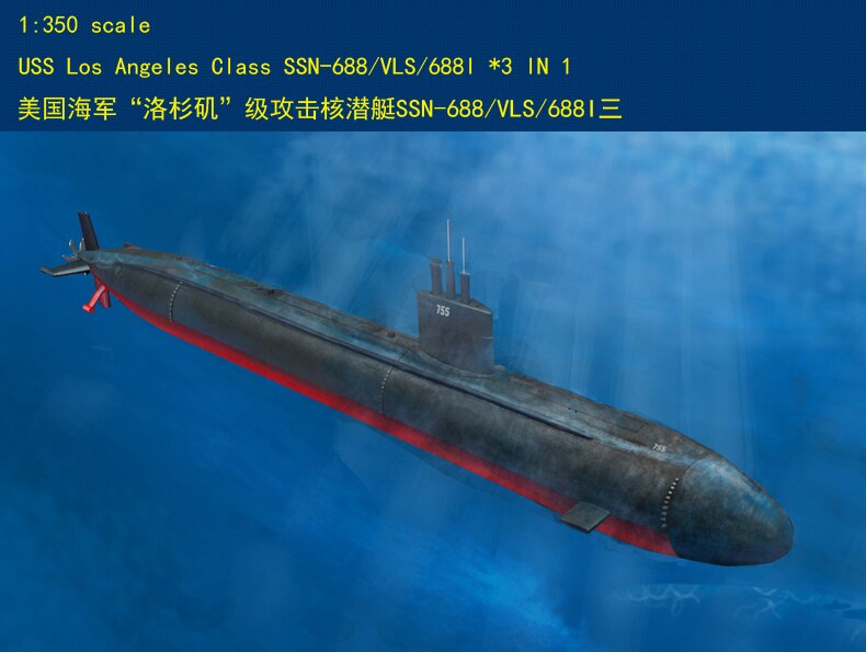 HobbyBoss 83530 1/350 USS Los Angeles Class SSN-688/VLS/688I (3 in 1) Submarine