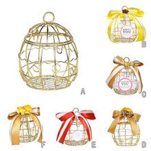 Bird Cage Candy Box Hollow Bird Cage Wedding Party Box Container Tinplate Candy Chocolate Boxes #82338