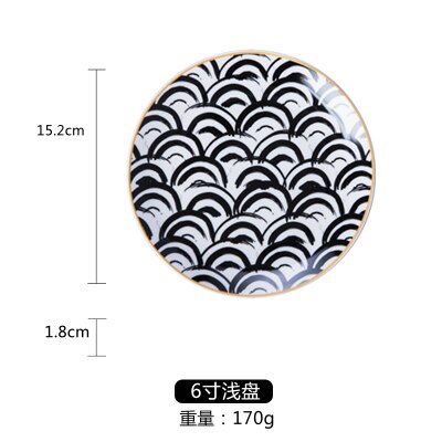1Pc Servies Phnom Penh Geometrie Servies Keramische Diner Plaat Schotel Porselein Dessertbord Servies Taart Plaat Party Tray: 6 inch F