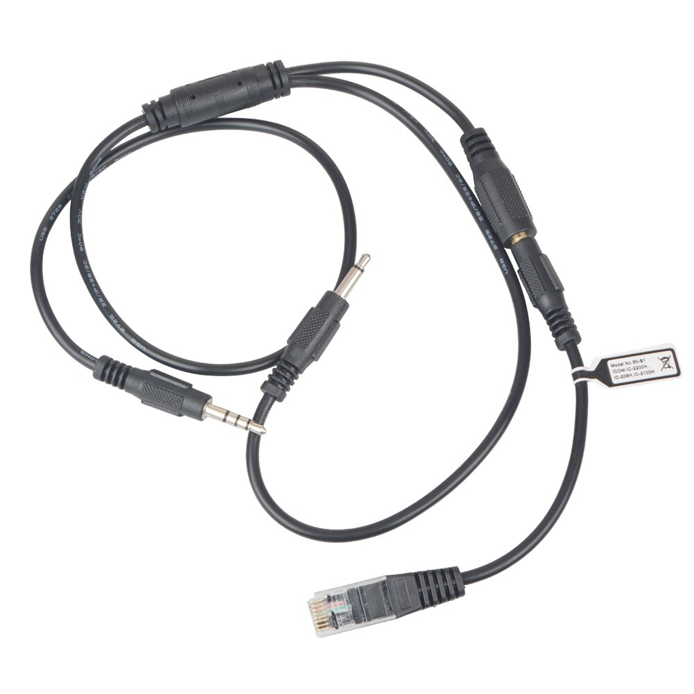 Surecom Repeater Cable 48- with 50-s1 cable adaptor 8 pin Plug for Mobile Radio IC-2200H,IC-208H,IC-2100H