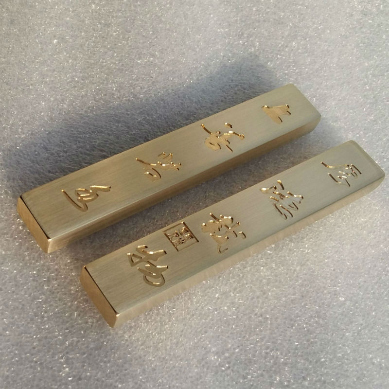 2pcs Brass Paperweights Chinese Brush Painting Calligraphy Paperweights Student Simple Delicate Paperweight Rice Paper Pressing