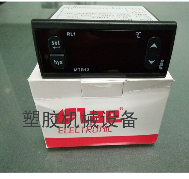 Mtr12 Thermostat Chiller Thermostat Italian Lae Brand Thermostat Thermostat Chiller Thermostat