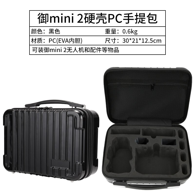 DJI mavic Mini 2 hard shell PC handbag Storage Bag Waterproof Protective Box Carrying Case: Silver