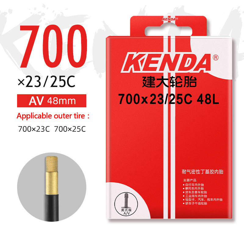 KENDA Fahrradschlauch 1PC 700C 23-25C 28-32C 35-43C Schrader Presta Butylkautschuk MTB Rennradschlauch Innenreifen Fahrradteile: Elfenbein
