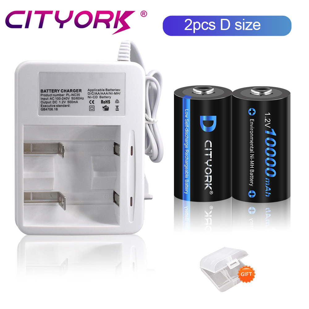 CITYORK 10000mAh LR20 1.2V D rozmiar akumulator typu D R20 NIMH baterie do dron z aparatem RC akcesoria kuchenka gazowa: YELLOW