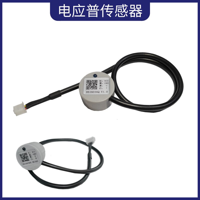 Non-contact Ultrasonic Liquid Level Detector High Precision Liquid Level Switch Externally Attached Liquid Level Sensor