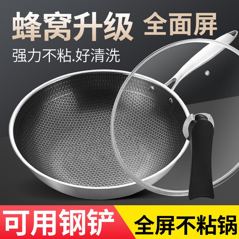 Honingraat Textuur Rvs Wok, Gelijkmatig Verwarmd, Ongecoat Non-stick Pan, Geen Kachel, inductie Fornuis Pan