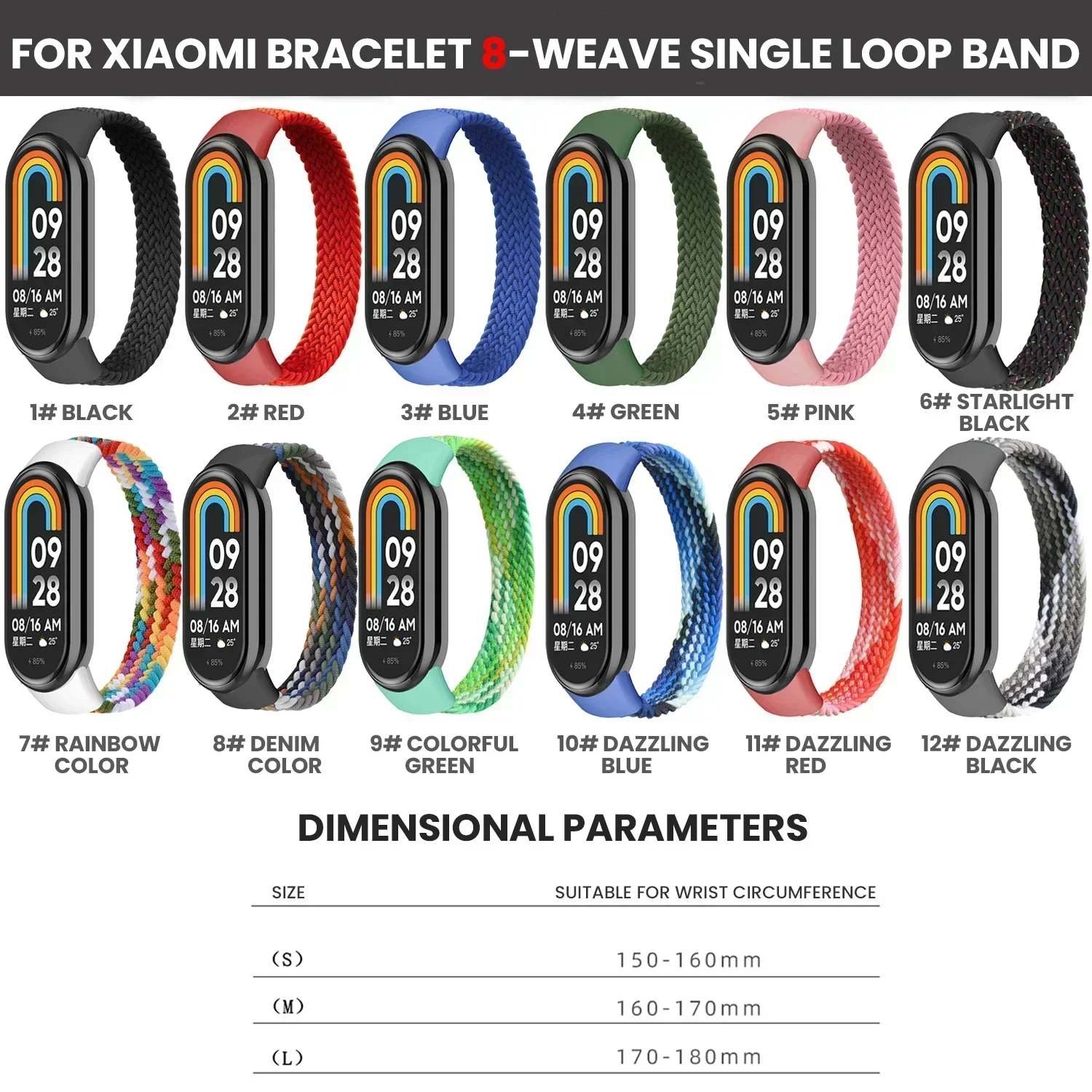 Braided Solo Loop for Xiaomi Mi Band 9 Strap Replacement accessories Elastic Nylon Watchbands correa bracelet for Miband9 8 NFC