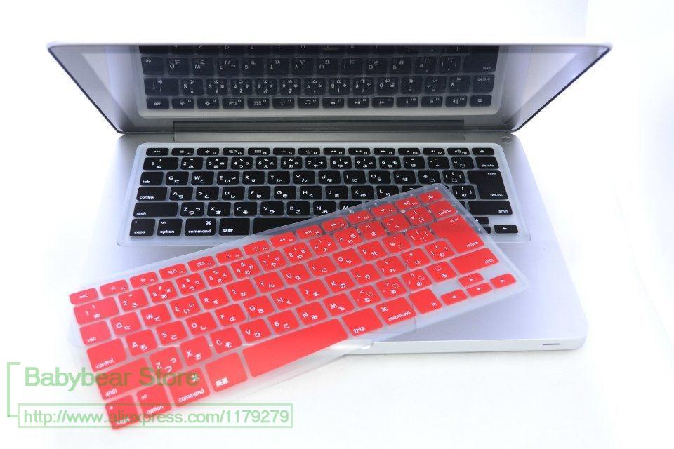 Couverture de clavier japonais pour MacBook Pro 13 15 17 Unibody et protecteur pour Mac Book Air Retina 13.3 15.4 clavier japon: red