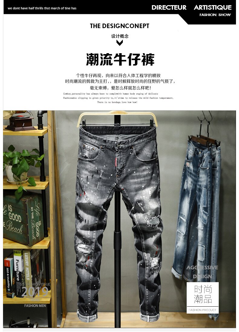 Jean homme trou d'éclaboussure Point de peinture doux coton souple élastique en cuir étiquette noir gris pantalon Slim rouge