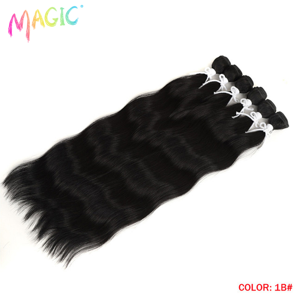 Magic Synthetic Hair 6PCS 20inches Nature Wave Hair Bundles Black Color Extensions Heat Resistant Strands of Hair Tresses: #1B