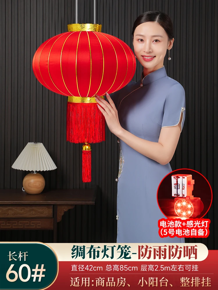 2PCS Big Red Lantern Spring Festival Outdoor Door Decoration Chinese Year Decorations Lantern Chinese Style: Brown