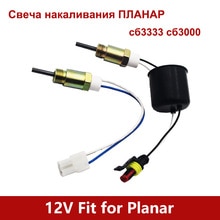 Bougie de remplacement pour chauffage à Air Diesel russe Planar, 12V, sb3333, sb3000, 44D, 4D, 4DM, 4DM2, 8D, 8DM, 9D