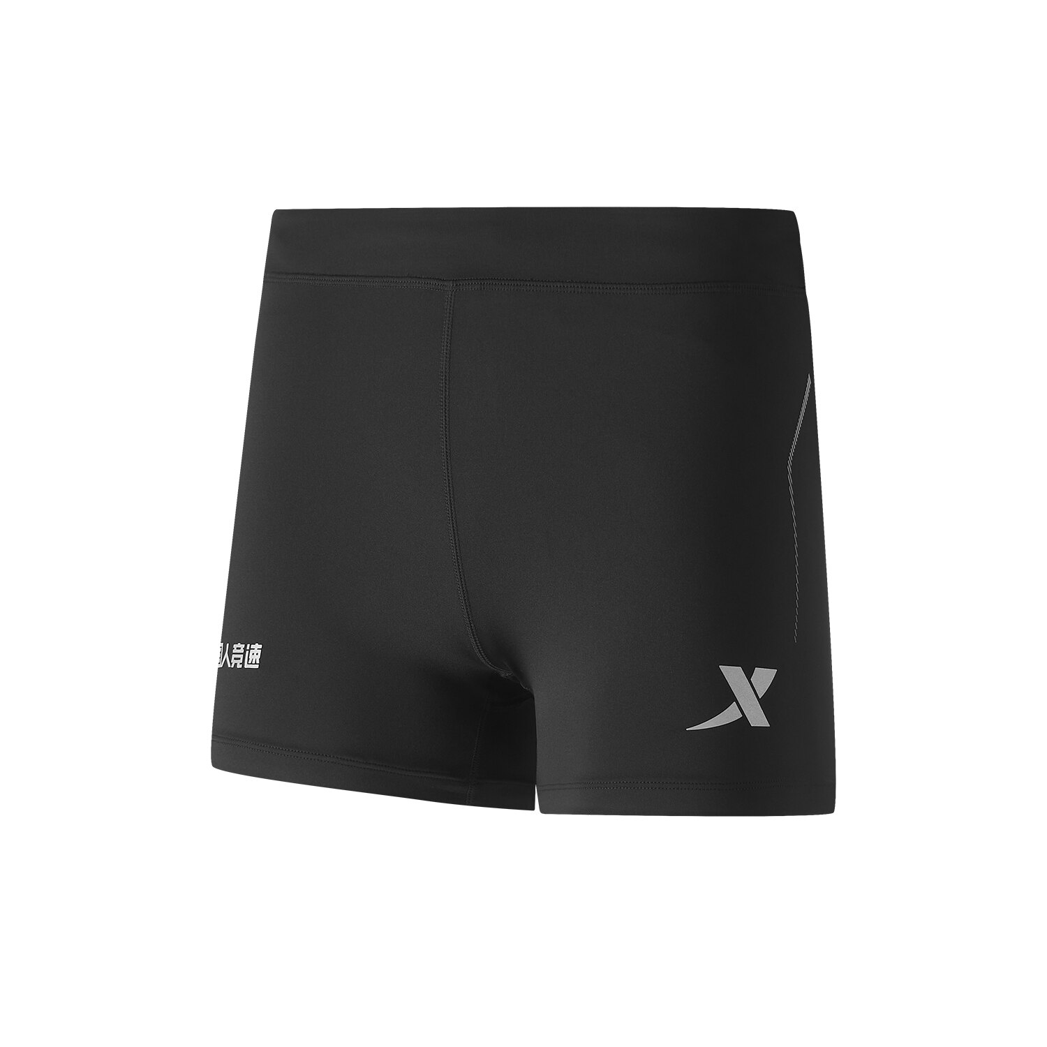 Xtep Frauen Quick-dry Training Shorts Sport Shorts Atmungs Yoga Shorts 979128580658: S