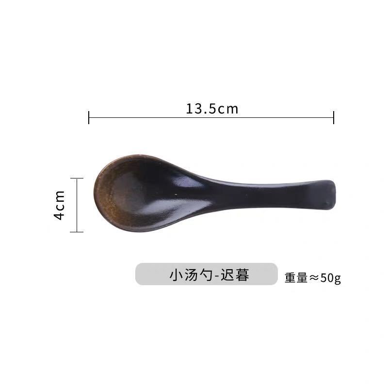 Cuchara sopera de cerámica japonesa creativa, cuchara para comer, cucharas, utensilio de cocina, herramienta de té, Catering para Cocina: D