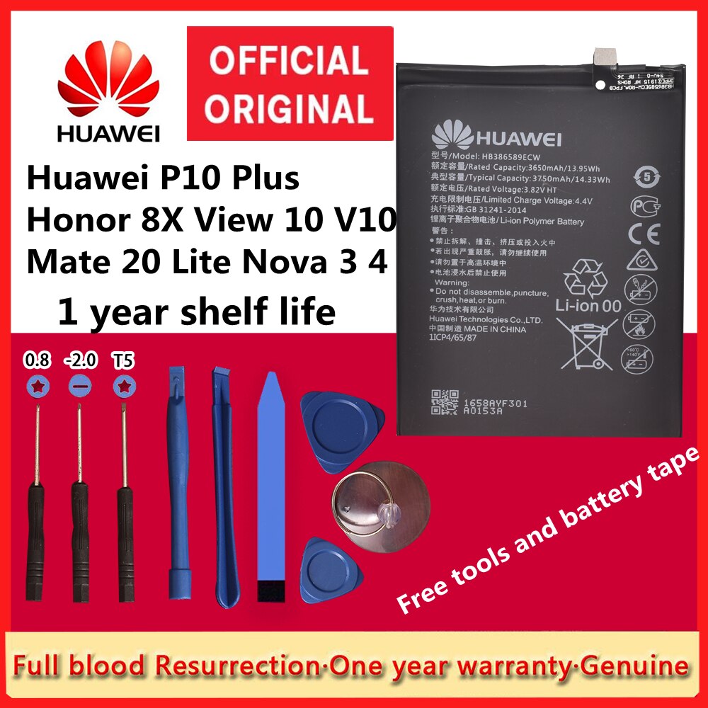 Batterie 3750mAh, pour Huawei Honor 8X Nova 5T YAL-L21 YAL-L61 YAL-L61A YAL-L61D YAL-L71 YAL-L71A YAL-LX1